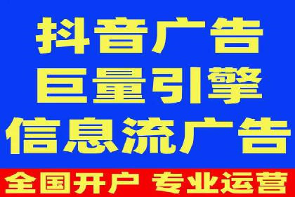 百度推广托管案例，展示精准定位营销的魅力