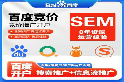 头条信息流内容创作攻略