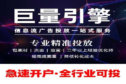 百度推广口碑营销，案例分析