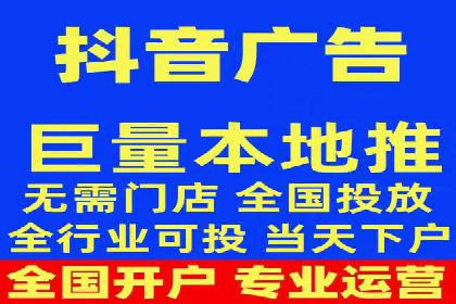百度竞价代运营助力品牌知名度提升案例